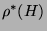 $\rho^*(H)$