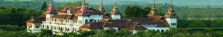 Kowdiar Palace, Thiruvananthapuram